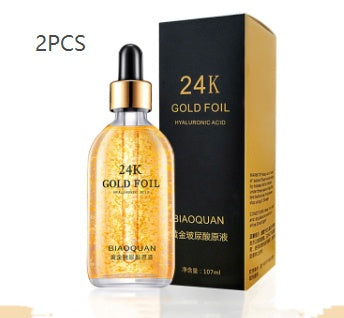 Firming And Lifting Skin Care Product Stock Solution - WildSteam Wellness