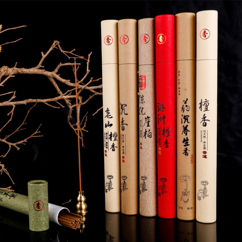 Agarwood Incense Laoshan Sandalwood Incense Wormwood Incense Health - WildSteam Wellness